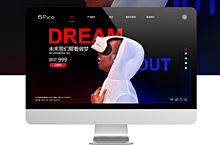 VR眼镜一屏式网页设计