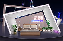 一起来电活动海报