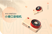 MITA小糖口袋相机详情页