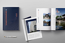 镇江国际经济技术公司外贸宣传册设计
