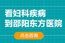 不知竞价用在百度哪里的图