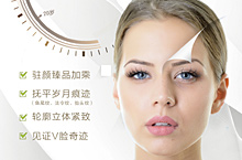 化妆护肤类