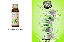 一款植物饮品饮料创意海报/合成海报/产品海报