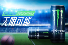 合成
