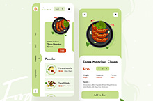 UI设计送餐APP界面设计培训作品。