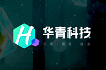 华青科技logo设计