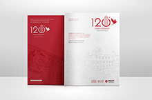 北大大学汇丰商学院120周年校庆画册设计