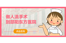 百度大横图