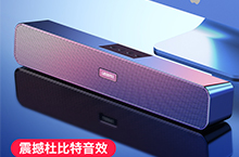 蓝牙音箱车图主图