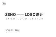zeno 2020.3月 logo 设计精选