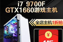 车图 推广图