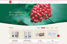 泽百——生物科技企业官网首页