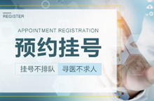 口腔 百度信息流-种植牙橱窗展现图3