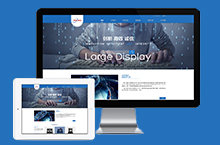 网页设计-微纳科技有限公司网页设计改版