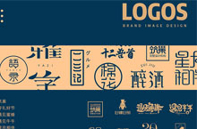 2020字标logo合集-字体设计-标志设计-LOGO-商标
