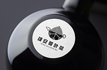 雄安荷叶茶logo升级练习