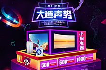个人作品与部分临摹