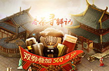 电商场景视觉合成