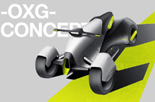 哈士奇设计 - OXG城市沙滩概念车