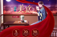 鼠绘