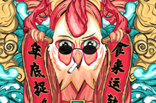 手机端专题页