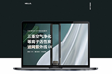 详情页