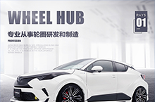 零创—代言品牌
