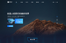 明略科技