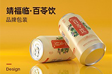 靖福临百苓饮植物饮料代用茶茯苓饮品品牌包装设计