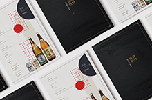 KOHAKU MENU &金梭印染企业画册排版设计