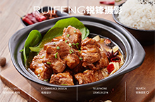 武汉美食摄影|外卖拍摄|菜谱摄影|菜品食品|RUIFENG锐锋摄影工作室