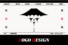 LOGO | 設計案例 | 二零二零年