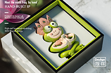 《遇见玄蛙》IP卡通形象设计，吉祥物设计IP，手工打造IP