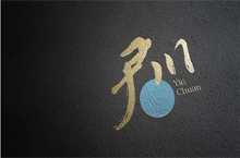 尹川餐饮 | logo设计