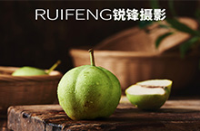武汉产品摄影|农副产品摄影|水果瓜果摄影|RUIFENG锐锋摄影工作室