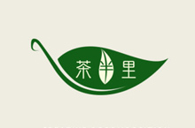 茶半里