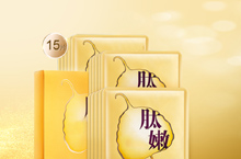 蜂蜜补水