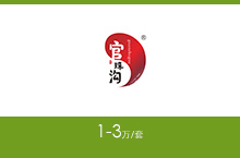 包装名片易拉宝网站app标志logo画册ui品牌定位策划高端设计摄影