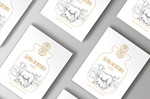 贵乳纯羊奶粉logo与包装设计