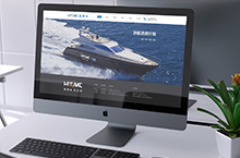 游艇旅游服务官网网站网页设计