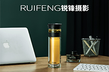 武汉产品摄影|保温杯摄影|杯子摄影|RUIFENG锐锋摄影工作室