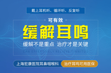 五官banner