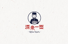 源来一面 | LOGO提案