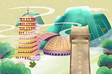 南京地标建筑插画--雨花台