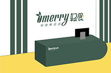 Omerry 轻食品牌形象