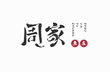 国风餐饮logo