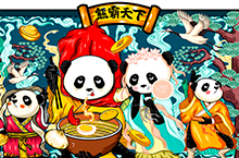 熊猫家族国潮插画系列