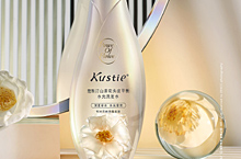 Kustie ✖ ZEXCC | 泽西摄影 新美妆视觉研究