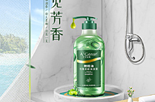 橄榄油洗发水P4D