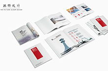 企业画册设计